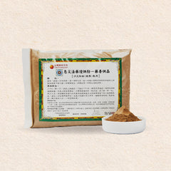 Taiwan Chai Lian Incense Powder Packet - White