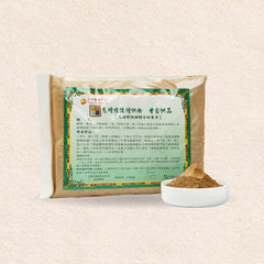 Taiwan Chai Lian Incense Powder Packet - Green
