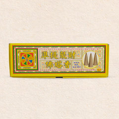 Taiwan Chai Lian Tower Incense - Zhun Ti