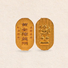 Da Hei Tian Blessed Gold Coin