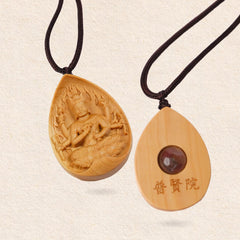 Wooden Ai Ran Ming Wang Pendant