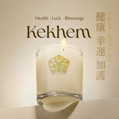 Kekhem