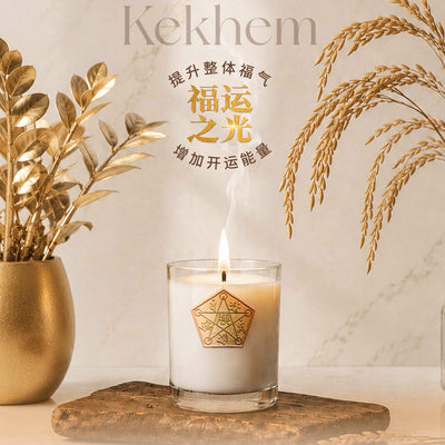 Kekhem 福运之光