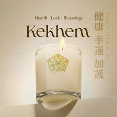 Kekhem
