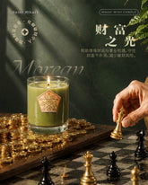 Morean 财富之光