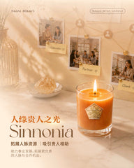 Sinnonia 人缘贵人之光
