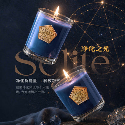Solite 净化之光